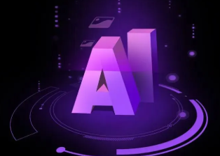 左权县智能化浪潮下，AI如何重塑普通人的生活质感